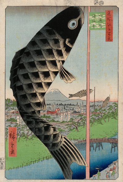 Suid-Brücke und Surugadai, aus der Serie Einhundert berühmte Ansichten von Edo von Utagawa Hiroshige